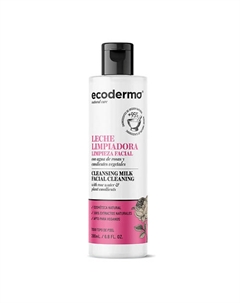 Молочко очищающее для лица Cleansing Milk Facial Cleaning 200 Ecoderma