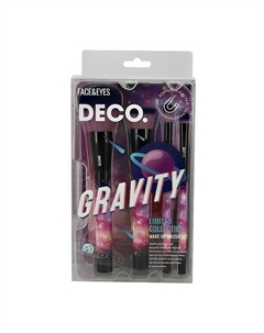 Набор кистей для макияжа GRAVITY в чехле Deco