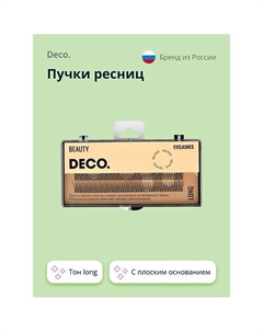 Пучки ресниц с плоским основанием в форме галочки Deco