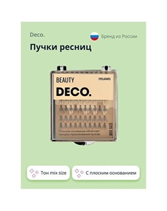 Пучки ресниц с плоским основанием mix size Deco