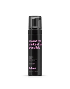 Мусс-автозагар i want the darkest tan possible self tan mousse 200 B. tan