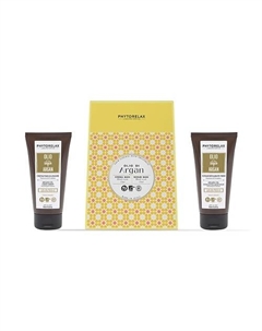 Подарочный набор Argan Oil Phytorelax