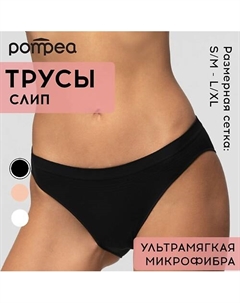Трусы женские SLIP VB PLANET Pompea