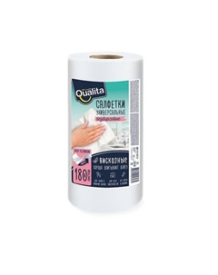 Салфетки в рулоне вискозные Qualita