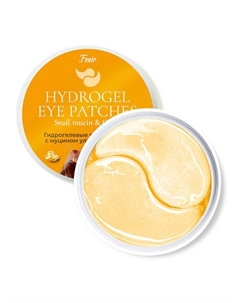 Премиальные гидрогелевые патчи для глаз Feoir