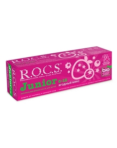 Зубная паста для детей 6-12 лет Ягодный Микс JUNIOR 74 R.o.c.s.