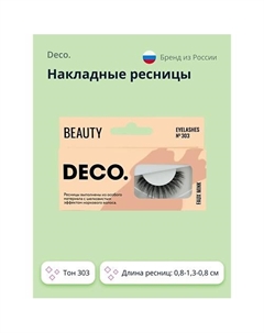 Накладные ресницы с эффектом норки №303 Deco