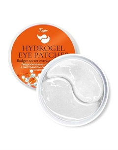 Премиальные гидрогелевые патчи для глаз Feoir