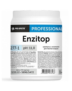Средство шампунь для чистки ковров с энзимами ENZITOP 1000 Pro-brite