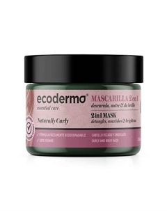 Маска для кудрявых волос 2 в 1 питающая и облегчающая расчесывание Naturally Curly 2 in 1 Mask 200 Ecoderma