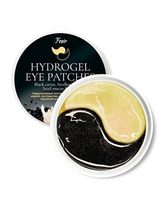 Премиальные гидрогелевые патчи для глаз Feoir