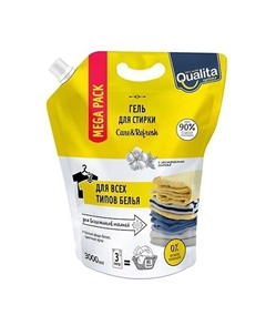 Гель для стирки Универсальный 3000 Qualita