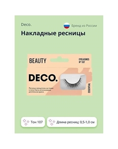 Накладные ресницы ESSENTIAL №03 celebration Deco