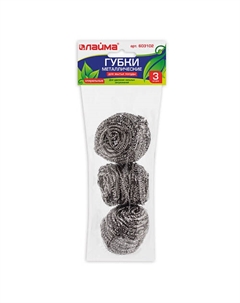 Губки (мочалки) для посуды металлические Laima