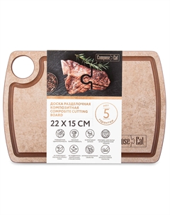 Доска разделочная с желобом 22х15см, порфир кремовый Composeeat