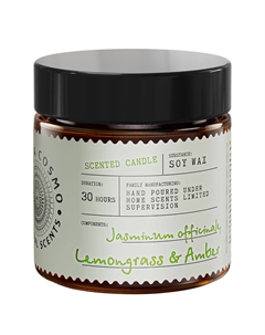Свеча ароматическая в стеклянной банке Nature Жасмин лемонграсс и амбра Eteria cosmo