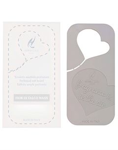 Саше для белья Laundry Classic Line Детская присыпка Hypno casa