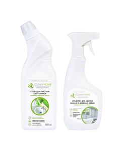 Гель для чистки сантехники 800мл + Средство для ванн и душевых кабин 500мл Clean home