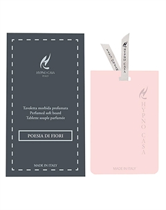 Саше Prima Classe Поэзия цветов Hypno casa