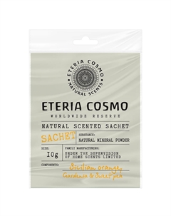 Саше ароматическое Апельсин гардения и душистый горошек Eteria cosmo