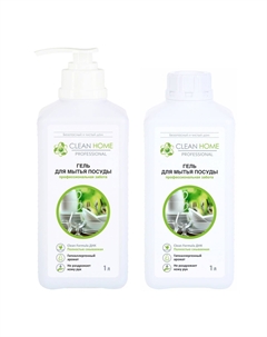 Гель для мытья посуды универсальный + Гель для мытья посуды запасной блок Clean home
