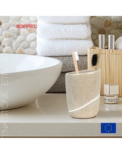 Стакан для зубных щеток Etna Stone, песочный Spirella