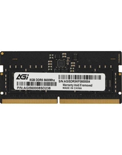 Оперативная память 560008SD238 DDR5 - 1x 8ГБ 5600МГц, для ноутбуков (SO-DIMM), OEM Agi