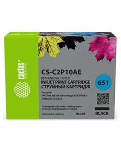 Картридж Cactus CS-C2P10AE, № 651, черный / CS-C2P10AE