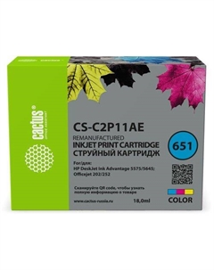 Картридж Cactus CS-C2P11AE, № 651, многоцветный / CS-C2P11AE