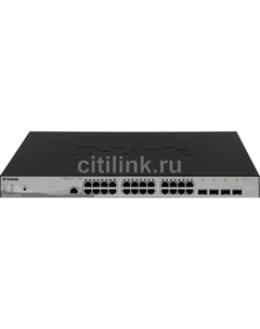Коммутатор D-Link DGS-1210-28P/ME/B2A, настраиваемый D-link