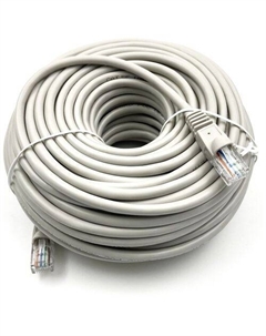 Патч-корд Buro UTP-5E-25M-G-LSZH UTP, кат.5E, 25м, 4 пары, многожильный, серый