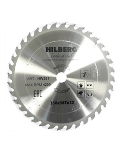 Диск пильный Industrial HW351, дерево, 350*32*36Т Hilberg