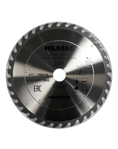 Диск пильный Industrial HW410, дерево, 400*50*36Т Hilberg