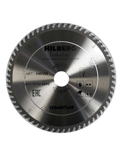 Диск пильный Industrial HW355, дерево, 350*50*60Т Hilberg