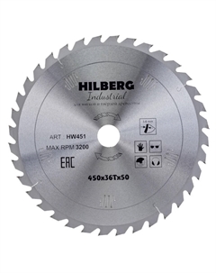 Диск пильный Industrial HW451, дерево, 450*50*36Т Hilberg