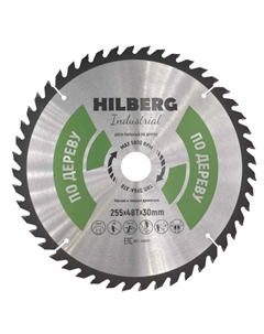 Диск пильный Industrial HW255, дерево, 255*30*48Т Hilberg