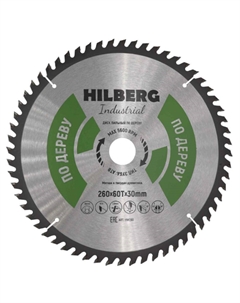 Диск пильный Industrial HW260, дерево, 260*30*60Т Hilberg