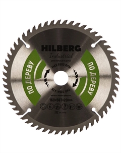 Диск пильный Industrial HW162, дерево, 160х20, 56Т Hilberg