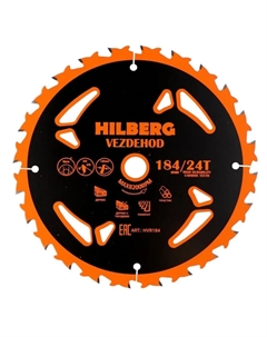 Диск пильный Vezdehod HVR184, 184х16, 24Т, 18 градусов, reverse Hilberg
