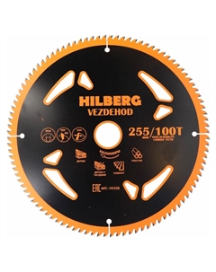 Диск пильный Vezdehod HV258, 255х30, 100Т, 7 градусов Hilberg