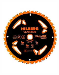 Диск пильный Vezdehod HV188, 184х16, 40Т, 7 градусов Hilberg