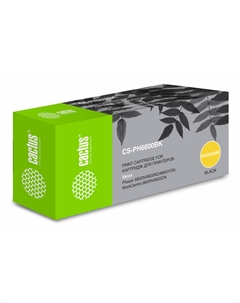 Картридж лазерный Cactus CS-PH6600BK (106R02236), черный, 8000 страниц, совместимый для Xerox Ph 6600/WC 6605 барабан в комплекте