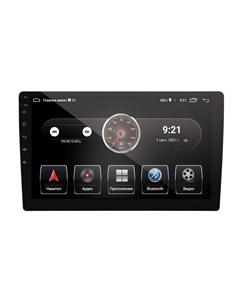 Автомагнитола Prology MPC-140, 2 DIN, 4x55 Вт, USB, Bluetooth, Android, черный (1736166)