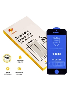Защитное стекло ZeepDeep для экрана смартфона Apple iPhone 5, 5S, 5C, SE, Full Glue, защита динамика, черная рамка, 10D (766030) Zeepdeep