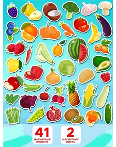 Магнитный игровой набор Happy valley