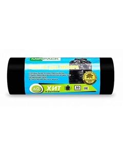 "ХИТ" Мешки для мусора, 60 литров Mirpack