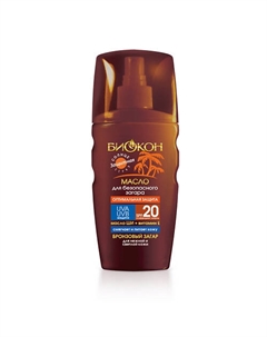 Масло для безопасного загара Оптимальная защита SPF -20 160 Биокон