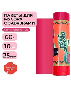 Premium Мешки для мусора Strong bag с завязками 10 Jundo