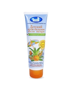 Детский крем-бальзам после загара восстанавливающий с Д-пантенолом серии "" 60 Наша мама