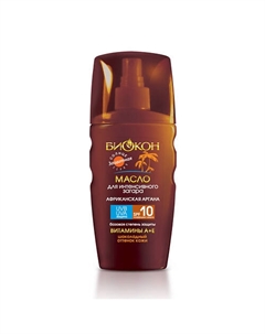 Масло для интенсивного загара Африканская Аргана SPF - 10 160 Биокон